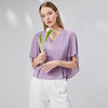 EITIE爱特爱温柔飘逸V领收腰小上衣紫色气质通勤显瘦夏新款B13128 商品缩略图1