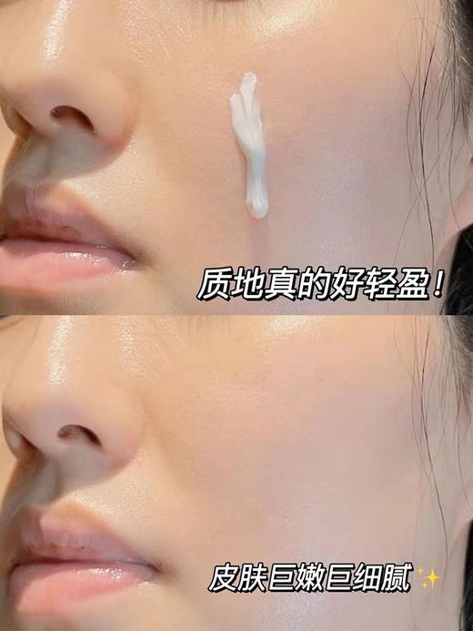 兰蔻塑颜三管精华50ml 商品图3