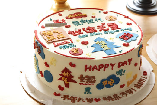 钱途无量 商品图2