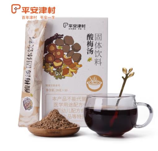 平安津村酸梅汤 （固体饮料） 商品图0