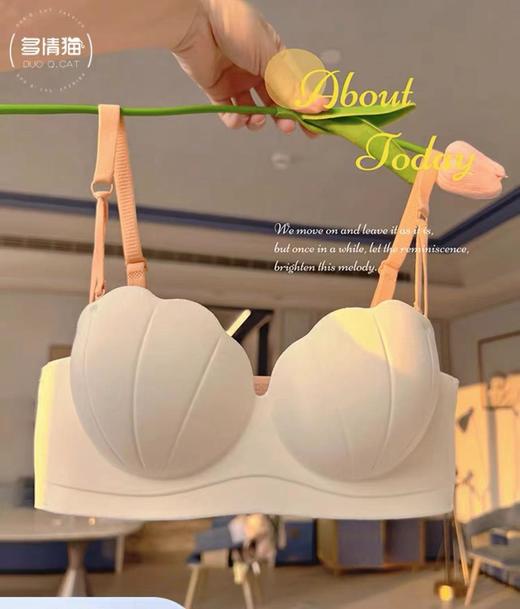 赠送内裤【细腻柔顺！颜值与舒适感并存】新款两穿立体贝壳杯内衣女 小胸显大 零压无痕 高弹不易变形 性感美背两穿无钢圈防下垂 稳固无痕聚拢文胸罩套装美炸了 商品图5