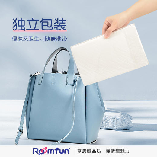 roomfun房趣 一次性防水床单 商品图1