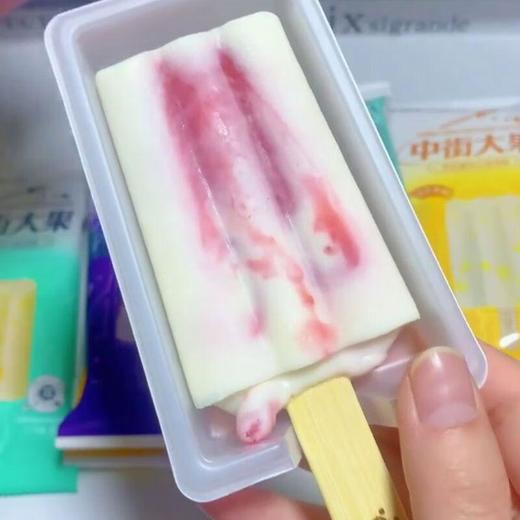 中街大果草莓牛奶口味雪糕75g/支 商品图4