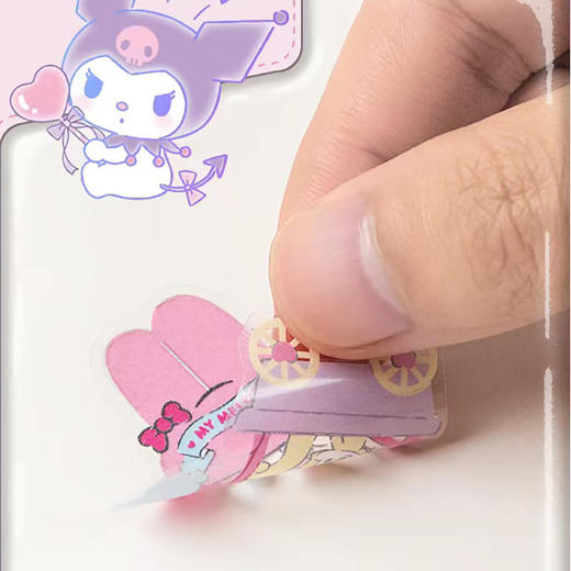 广博PVC冷烫胶带KT86501/5cm*3m 商品图4