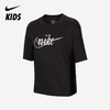 Nike Dri-FIT 大童（女孩）T恤 FD0941 商品缩略图4