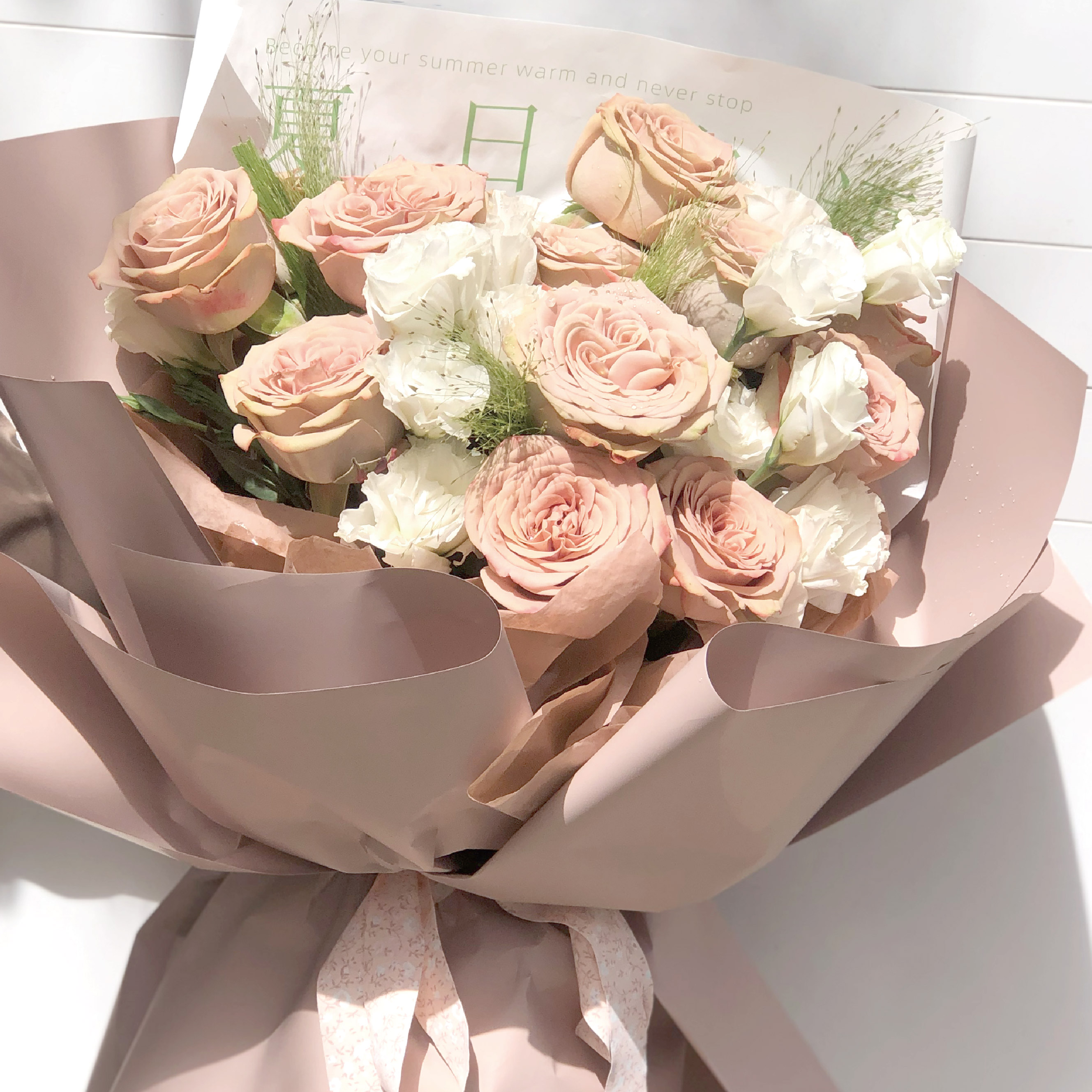 四月芳菲，水木清华。