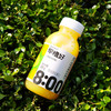 【鱼圈专享】零度果坊早橙好系列～59元到手8瓶，100%纯果汁，不加一滴水！ 商品缩略图4