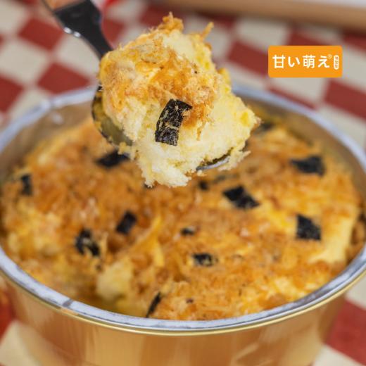 脏脏奶盖蛋糕240g（咸蛋黄肉松口味/巧克力麦乳精口味） |萌甜甜 商品图5