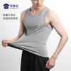 【冰氧吧棉背心】夏季运动训练背心坎肩凉爽轻弹无袖T恤上衣 商品缩略图7