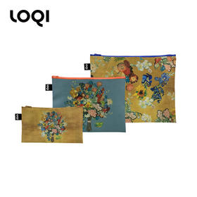 德国LOQI时尚艺术环保收纳袋 梵高50周年系列ZP.VGM.A 文具数码配件收纳整理套包洗漱化妆防泼水