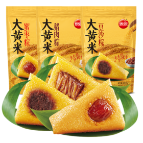 【甜咸组合】200g大黄米蜜枣+200g大黄米豆沙+200g大黄米猪肉