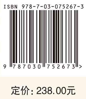 求真抑或建构：走出实证主义历史学与考古学 商品图2