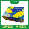 PAGODA百果园 大金煌芒4.5斤礼盒装（单果重≥400g） 商品缩略图4