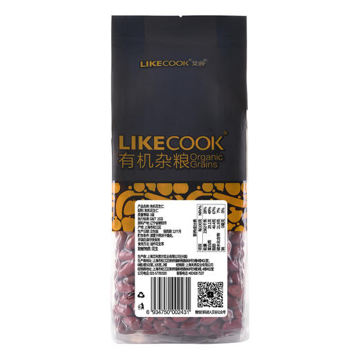 艾谷有机花生仁270g 商品图2