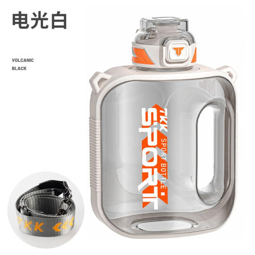 TKK户外运动水壶吨吨桶  XHR 商品图8