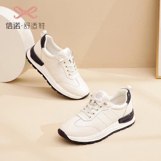 信诺 真皮舒适女鞋 小白鞋2022新款秋季妈妈鞋软底旅游休闲运动鞋22Q5693-1 商品图0