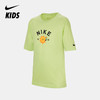 Nike Dri-FIT 大童T恤 FJ7236 商品缩略图0