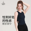 梵美人 F5080N 瑜伽背心 带胸垫 清爽凉感 商品缩略图1