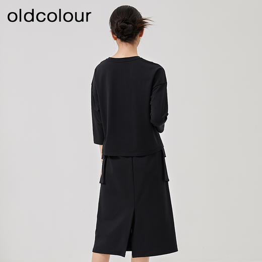 oldcolour2023春季新款纯色简约休闲气质宽松显瘦套装女N13141312 商品图4