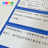 AMI教具 应用题 商品缩略图2