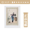 广州制作：欧美藏十九世纪中国蓪纸画【现货包邮】 商品缩略图2