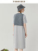 Famecoco范可儿不规则马甲连衣裙两件套女夏季时尚套装裙FAB3EA003 商品缩略图2
