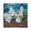 A Year in Art: A Painting A Day / 一年的艺术：一天一幅画 商品缩略图0