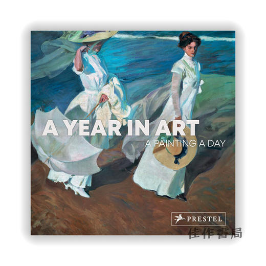 A Year in Art: A Painting A Day / 一年的艺术：一天一幅画 商品图0