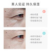 【福利】花渐 鱼子酱玫瑰焕采眼霜 商品缩略图3