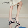 DFuse迪芙斯夏季新款方头夹趾沙滩鞋异形坡跟凉鞋DF32115352 商品缩略图9