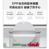 海尔冰箱家用461升十字对开门四开门零嵌超薄嵌入式平隐式新一级能效全空间保鲜智能电冰箱EPP超净变频 461升零嵌宽幅变温461WGHTD14B2U1 商品缩略图5