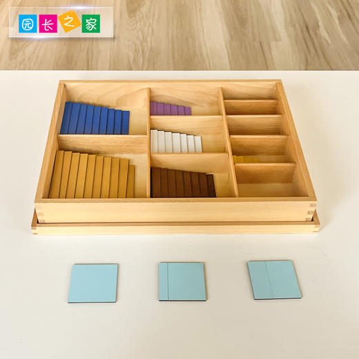 AMI教具 十项式正方形 商品图1