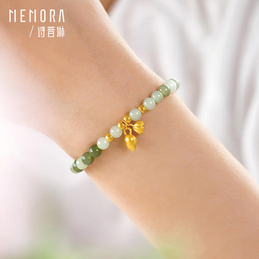 【积分抵值】两世欢黄金莲花和田玉手链铃兰花足金手串好事莲莲和田玉手饰送女友MEMORA诗普琳HBE07301、HBE07401（线上专供） 商品图4