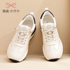 信诺 真皮舒适女鞋 小白鞋2022新款秋季妈妈鞋软底旅游休闲运动鞋22Q5693-1 商品缩略图2