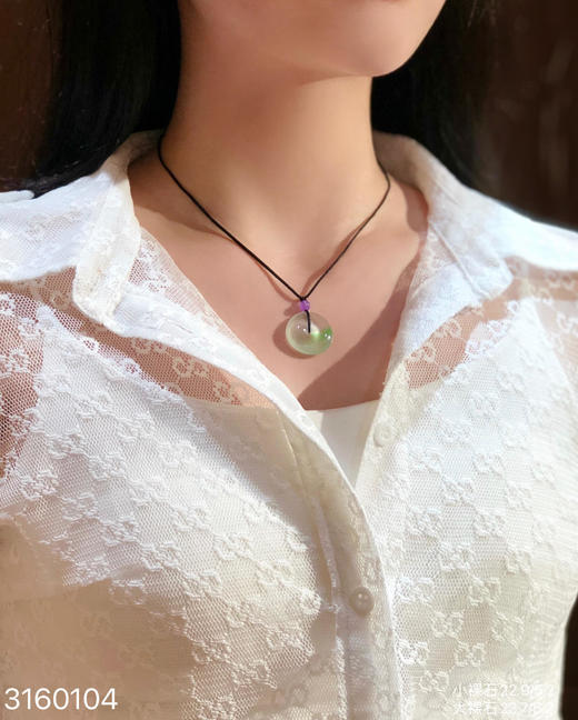 玻璃飘翠平安扣裸石【3160104】具体价格微信咨询 商品图7