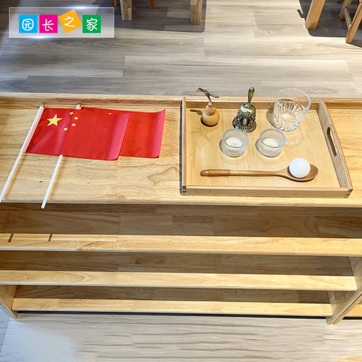 AMI教具 科学教具走线 商品图3