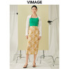 VIMAGE纬漫纪夏季新款时尚高级气质高腰印花显瘦舒适半身裙V1906517 商品缩略图1