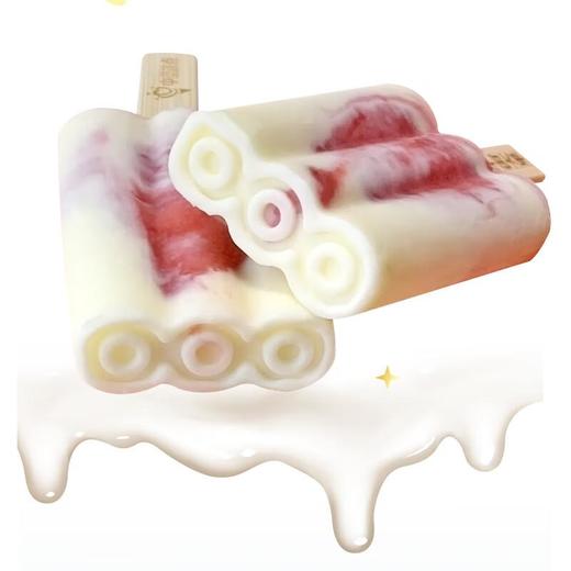 中街大果草莓牛奶口味雪糕75g/支 商品图2
