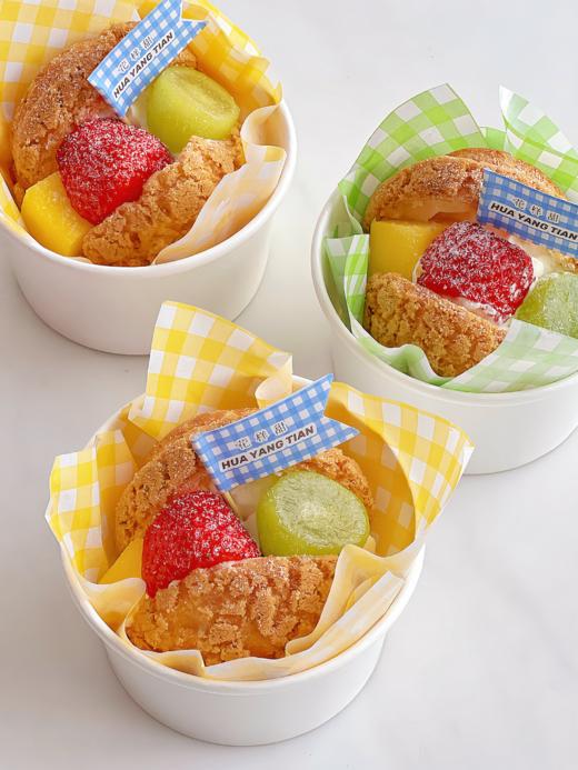 甜品 水果酥皮泡芙 商品图1