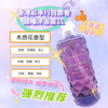 白麝香甜睡沐浴露-1L 商品缩略图1