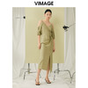 VIMAGE纬漫纪夏季新款时尚个性设计显瘦连衣裙女V1907529 商品缩略图1