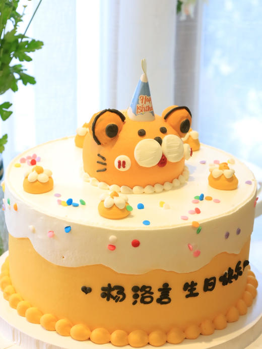 可爱萌萌虎头 商品图1