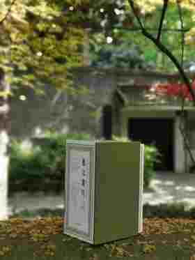 《艺文丛刊》第六辑，盒装全12册，平装32开，浙江人民美术出版社，定价388元，售价291元。