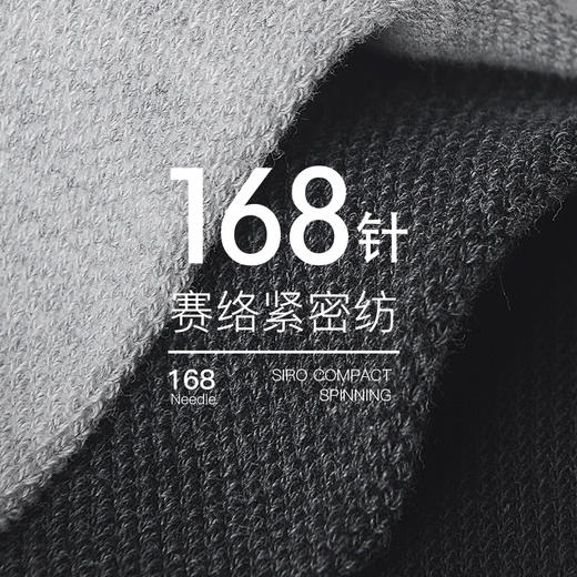 【时尚袜平板鞋运动鞋专用】AUN爱优恩男士女士防臭运动短袜船袜礼盒 商品图6