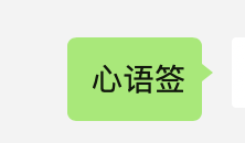 一摔就骨折？黄瓜加点它，老人骨头硬、小孩长得高
