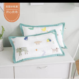 迎鹤大号定型保健助眠枕芯 38*58cm（颜色随机发）