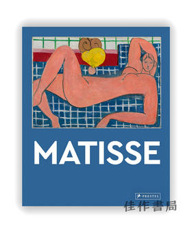 Matisse: Masters of Art / 马蒂斯：艺术大师系列