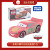 T 多美卡NO.189466赛车总动员麦昆C-31 商品缩略图0