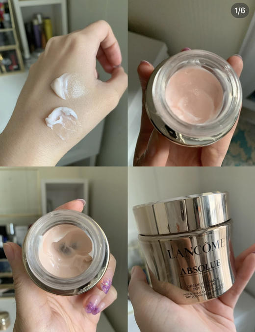 兰蔻菁纯面霜轻盈60ml 商品图6