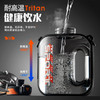 TKK户外运动水壶吨吨桶  XHR 商品缩略图2